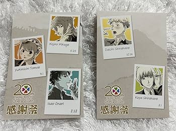 Amazon.co.jp: ときめきメモリアルGirl's Side 20周年記念展